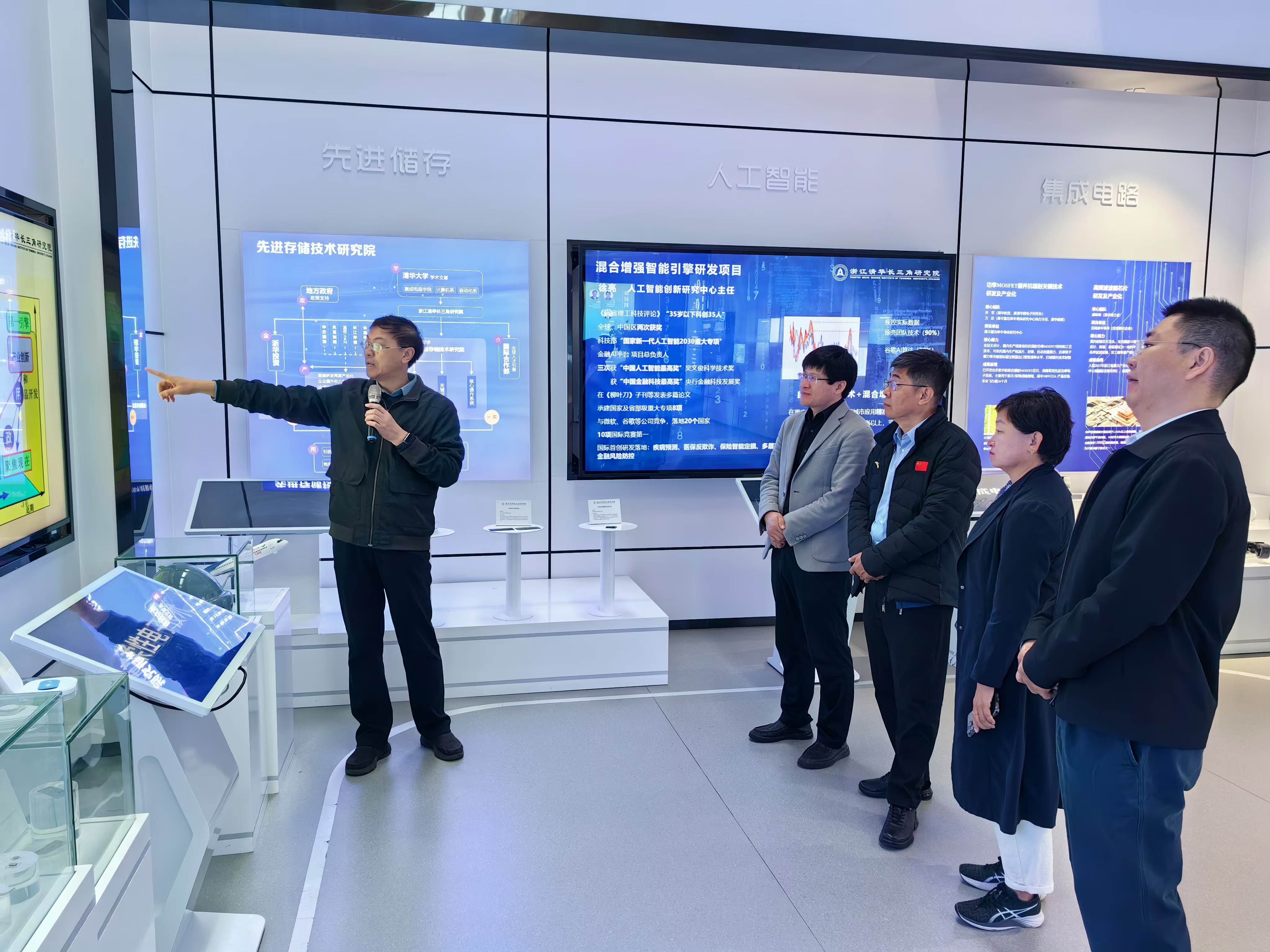 1733901779568252.jpg 1733901779568252.jpg