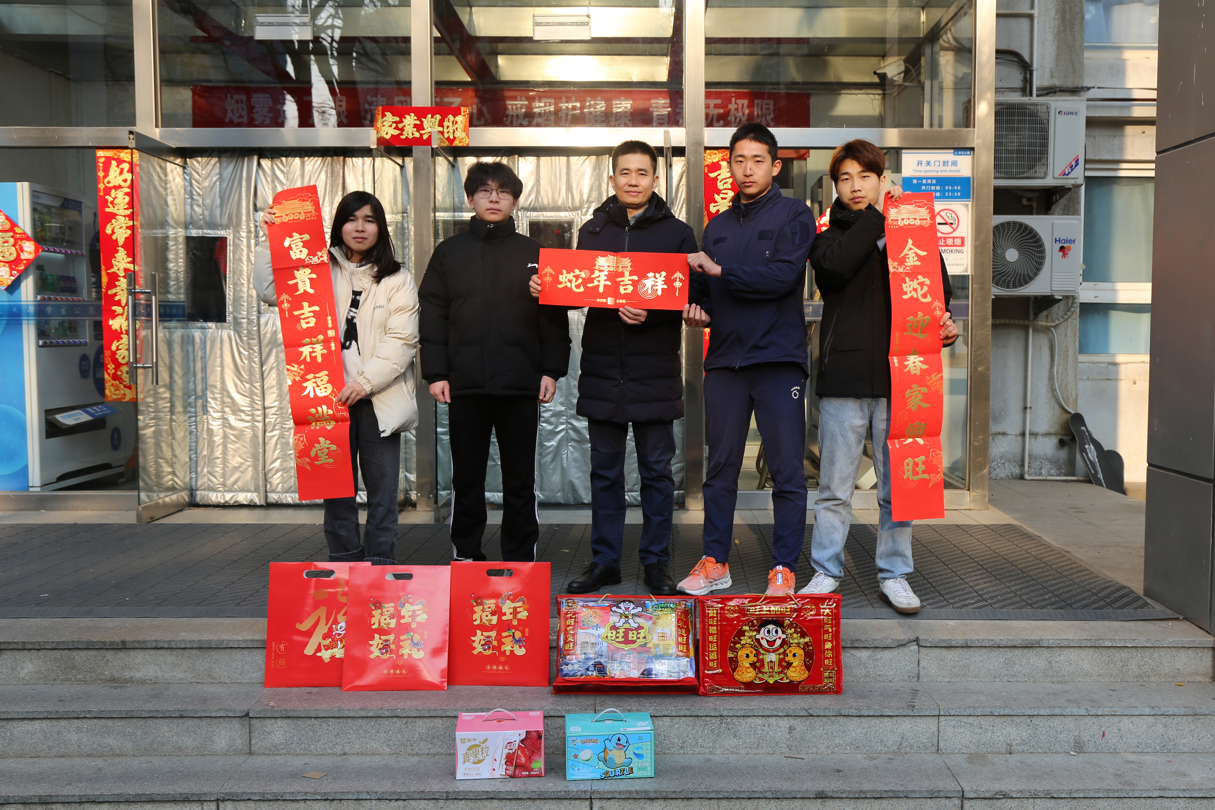 1737686956477498.jpg 1737686956477498.jpg