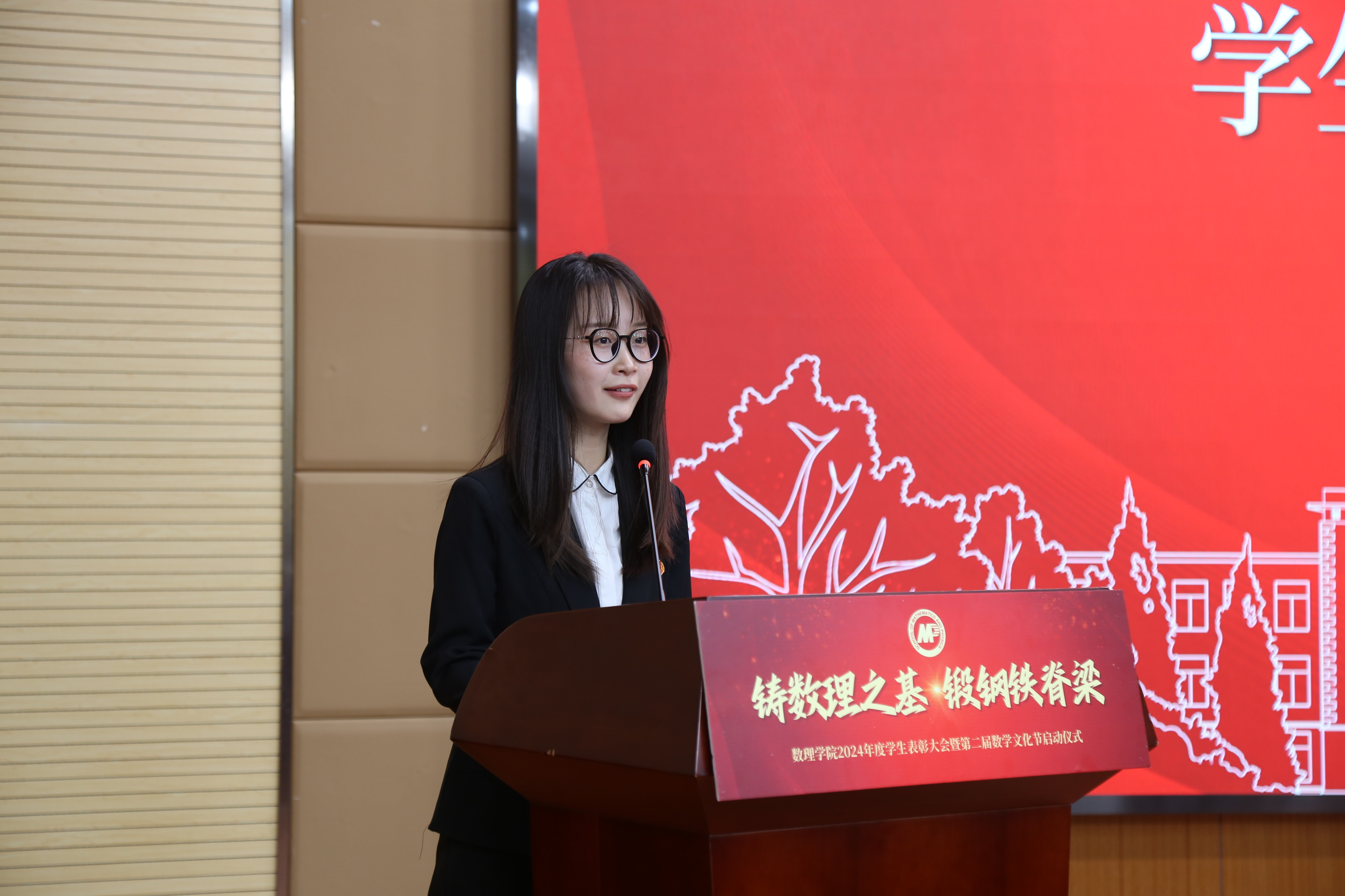 1741914400113245.jpg 1741914400113245.jpg