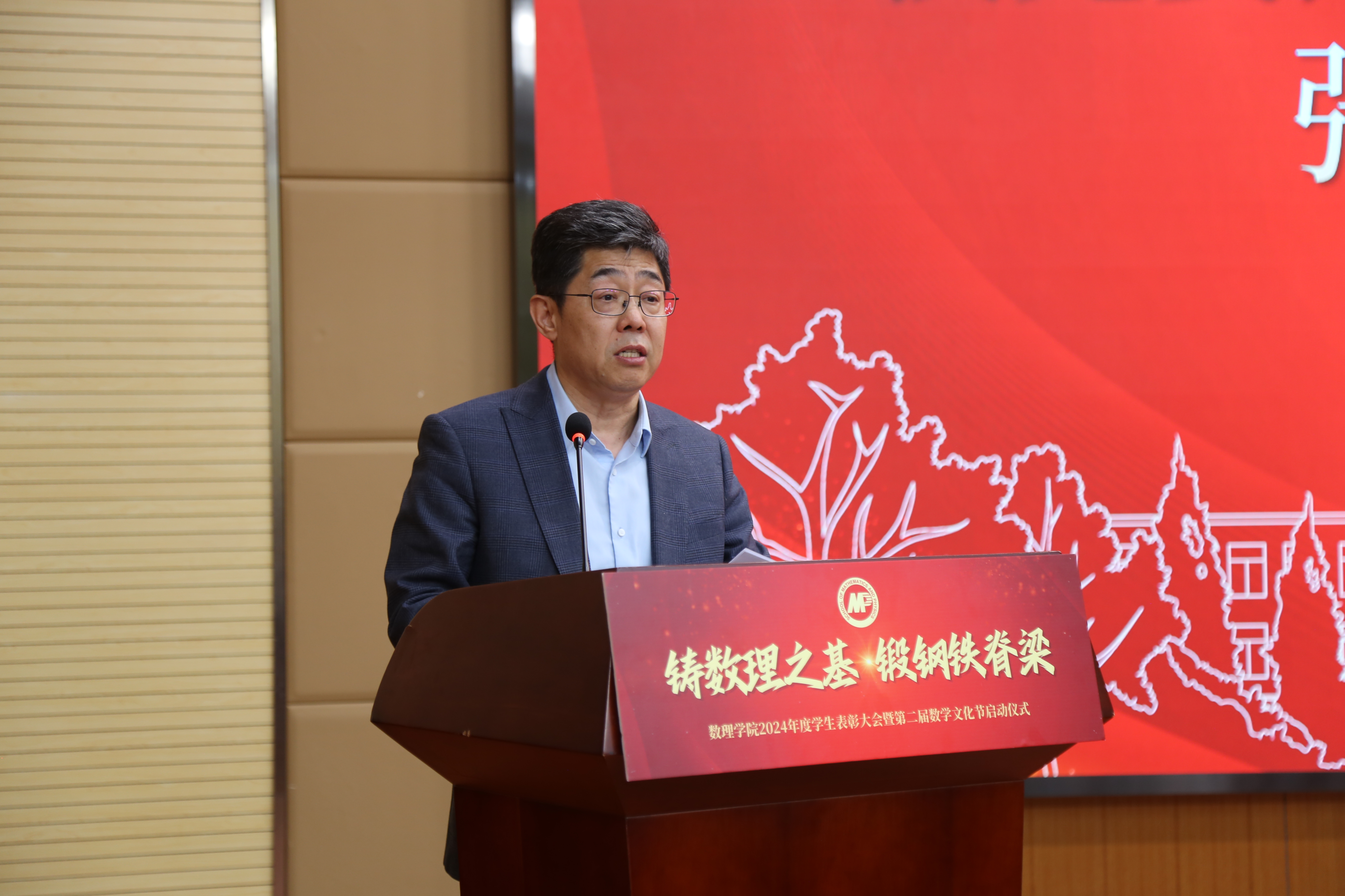 1741914762501455.jpg 1741914762501455.jpg