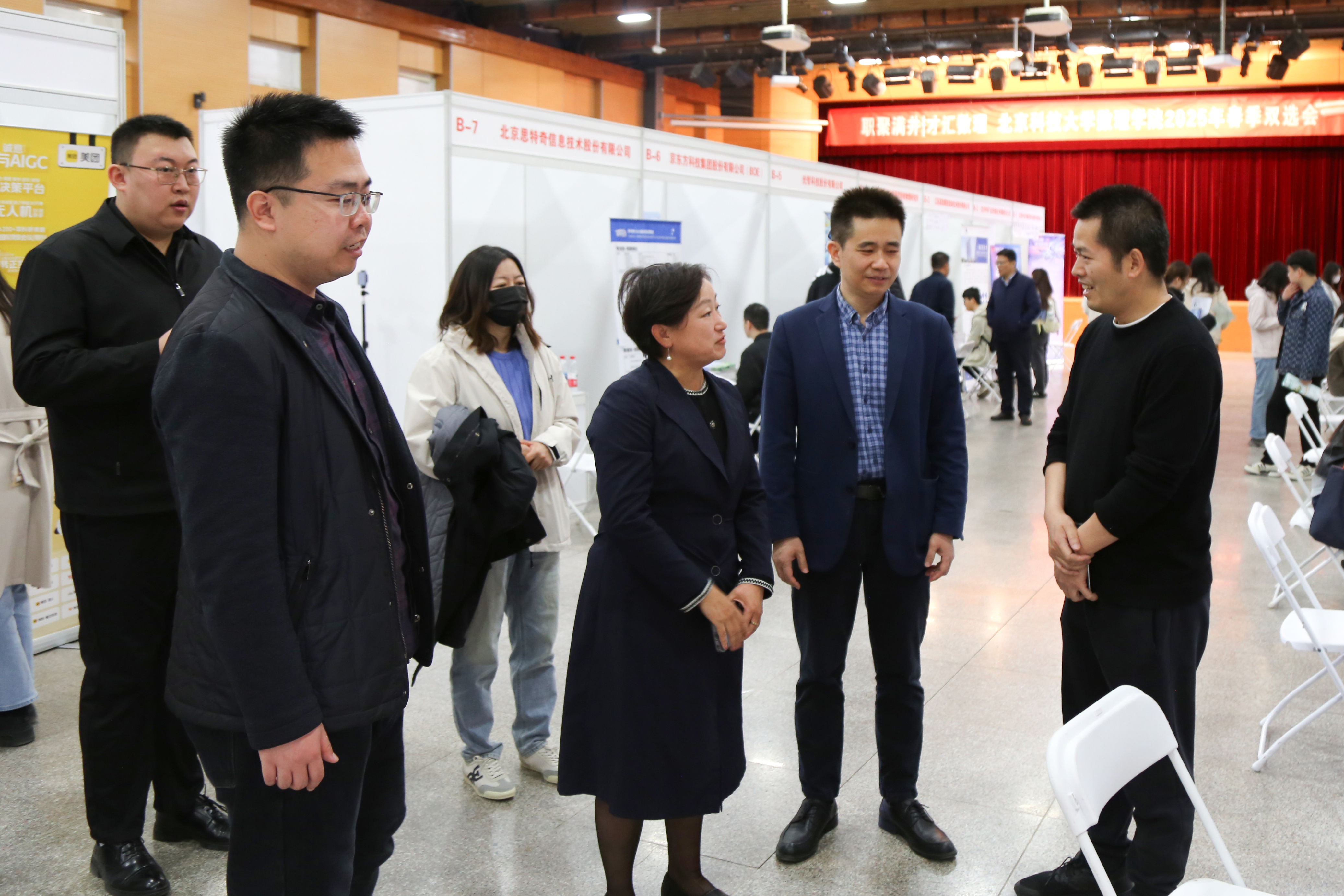 1742805820314894.jpg 1742805820314894.jpg