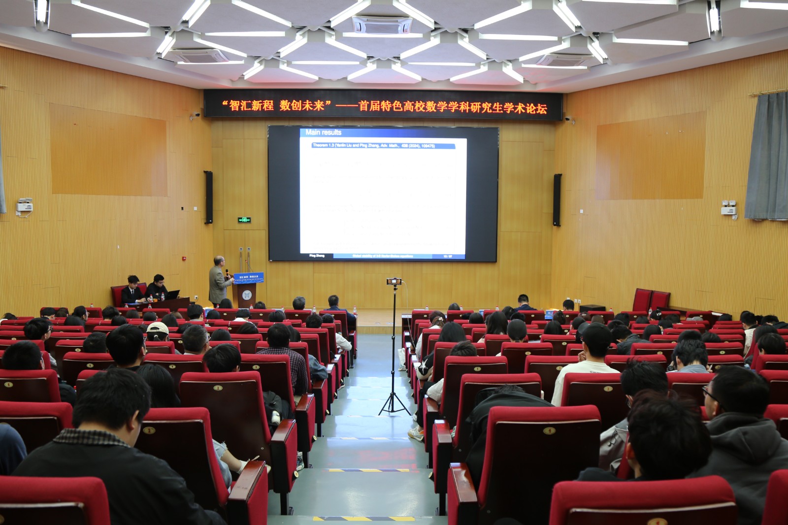 1745571375200150.jpg 1745571375200150.jpg