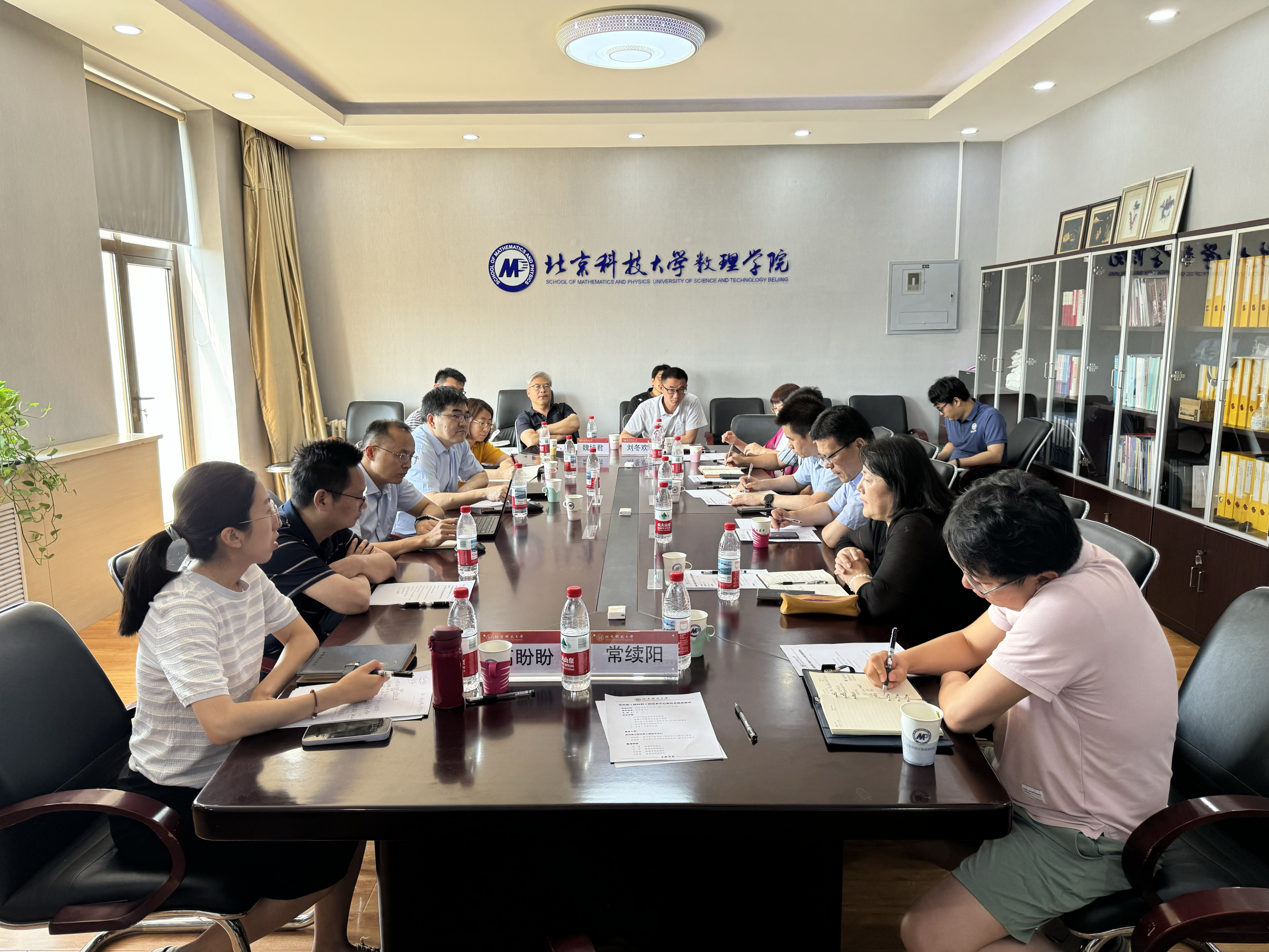 1750145410584901.jpg 1750145410584901.jpg