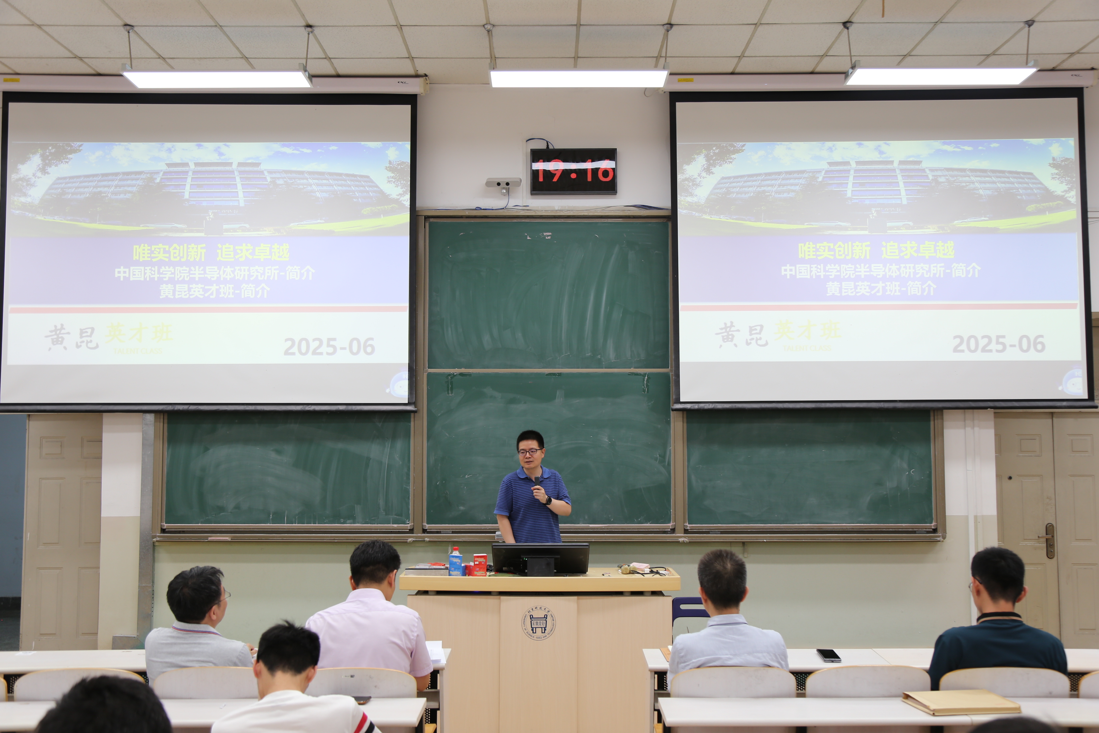 1751593347547240.jpg 1751593347547240.jpg