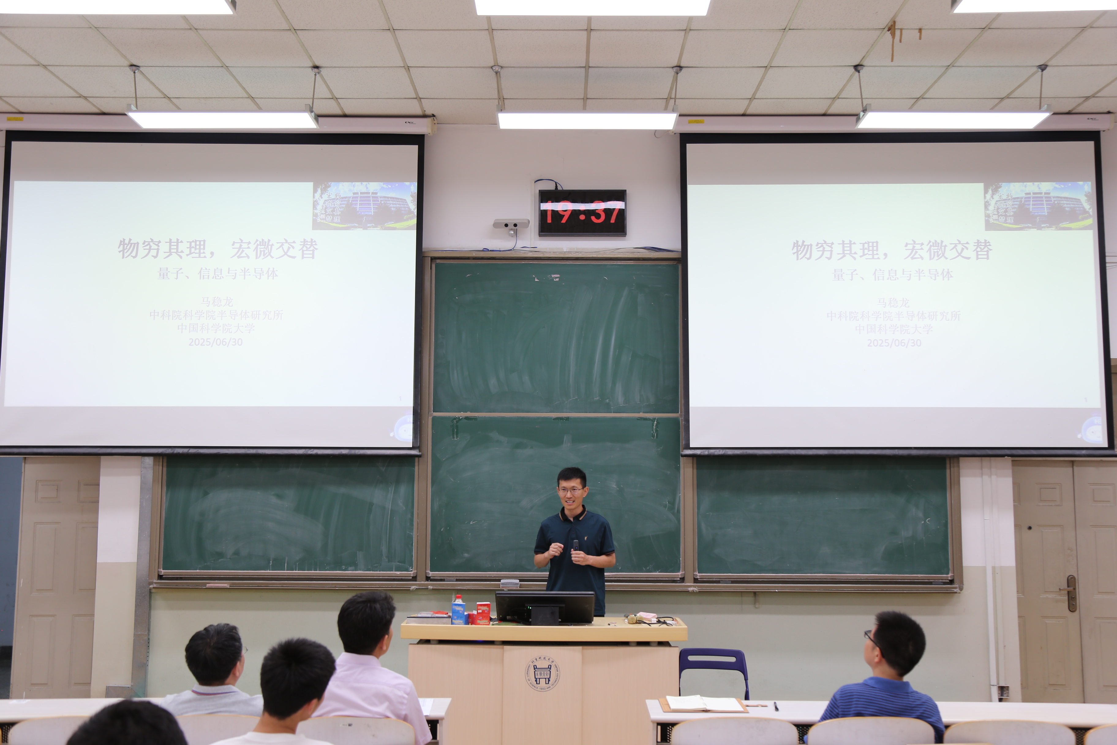 1751593364745684.jpg 1751593364745684.jpg