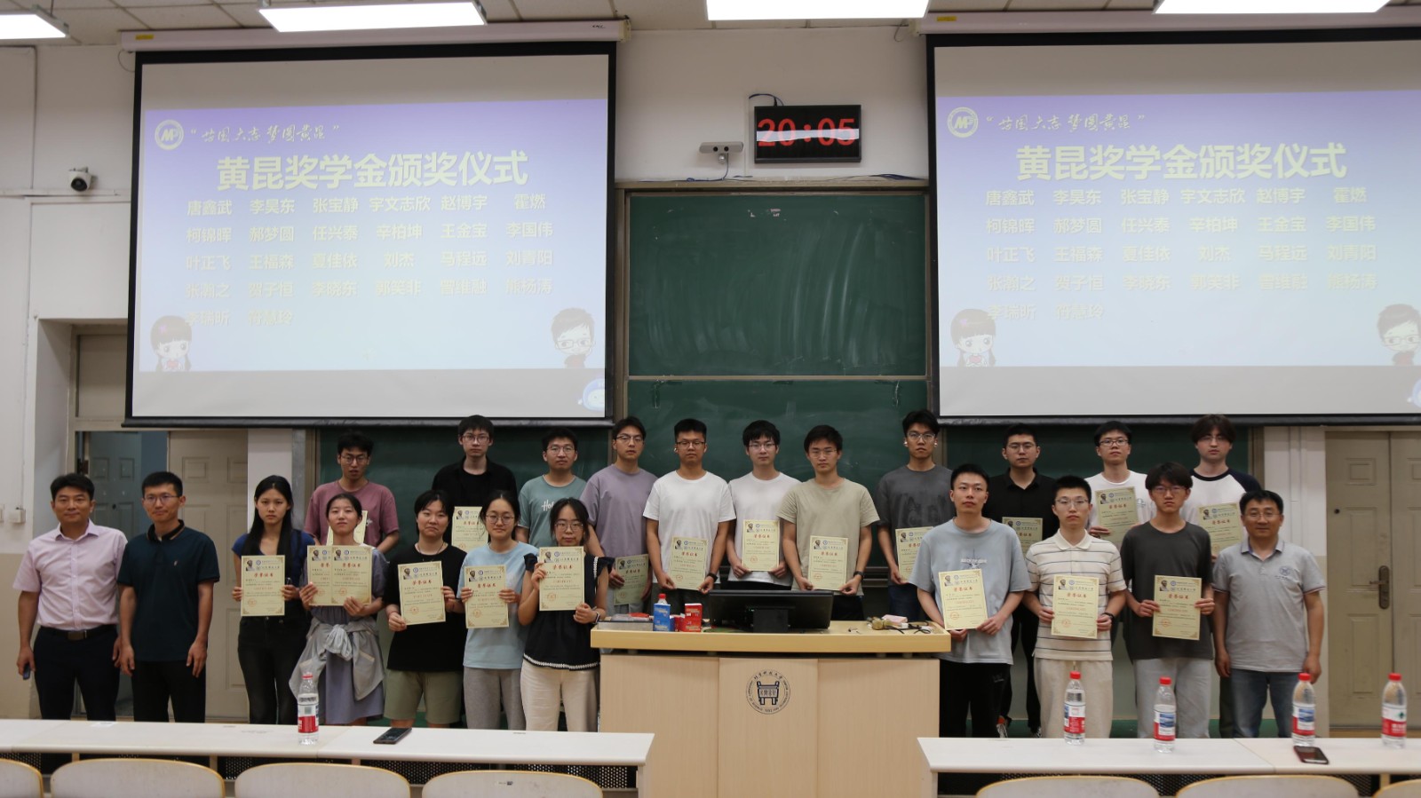 1751593389291835.jpg 1751593389291835.jpg