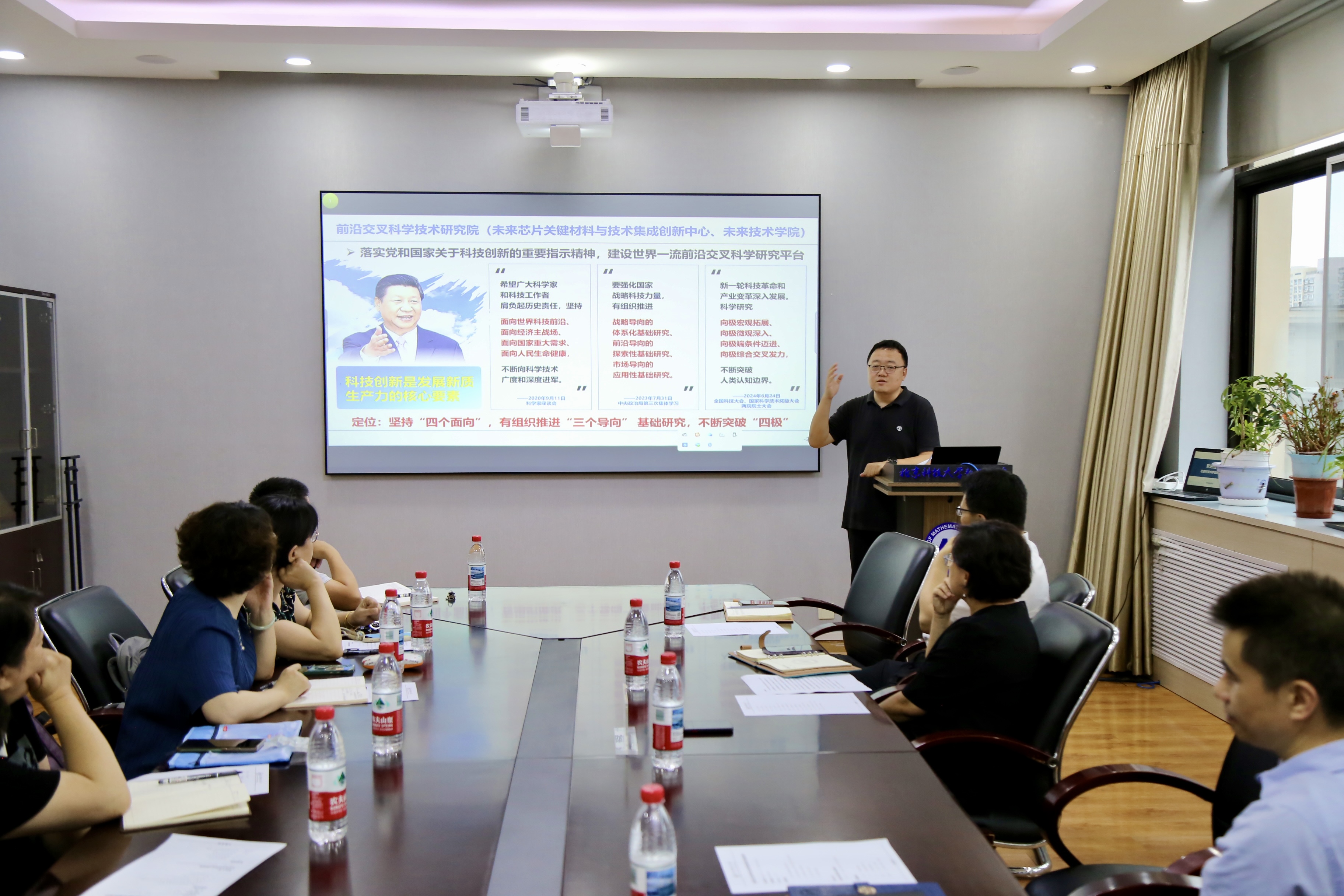 1752026037131230.jpg 1752026037131230.jpg