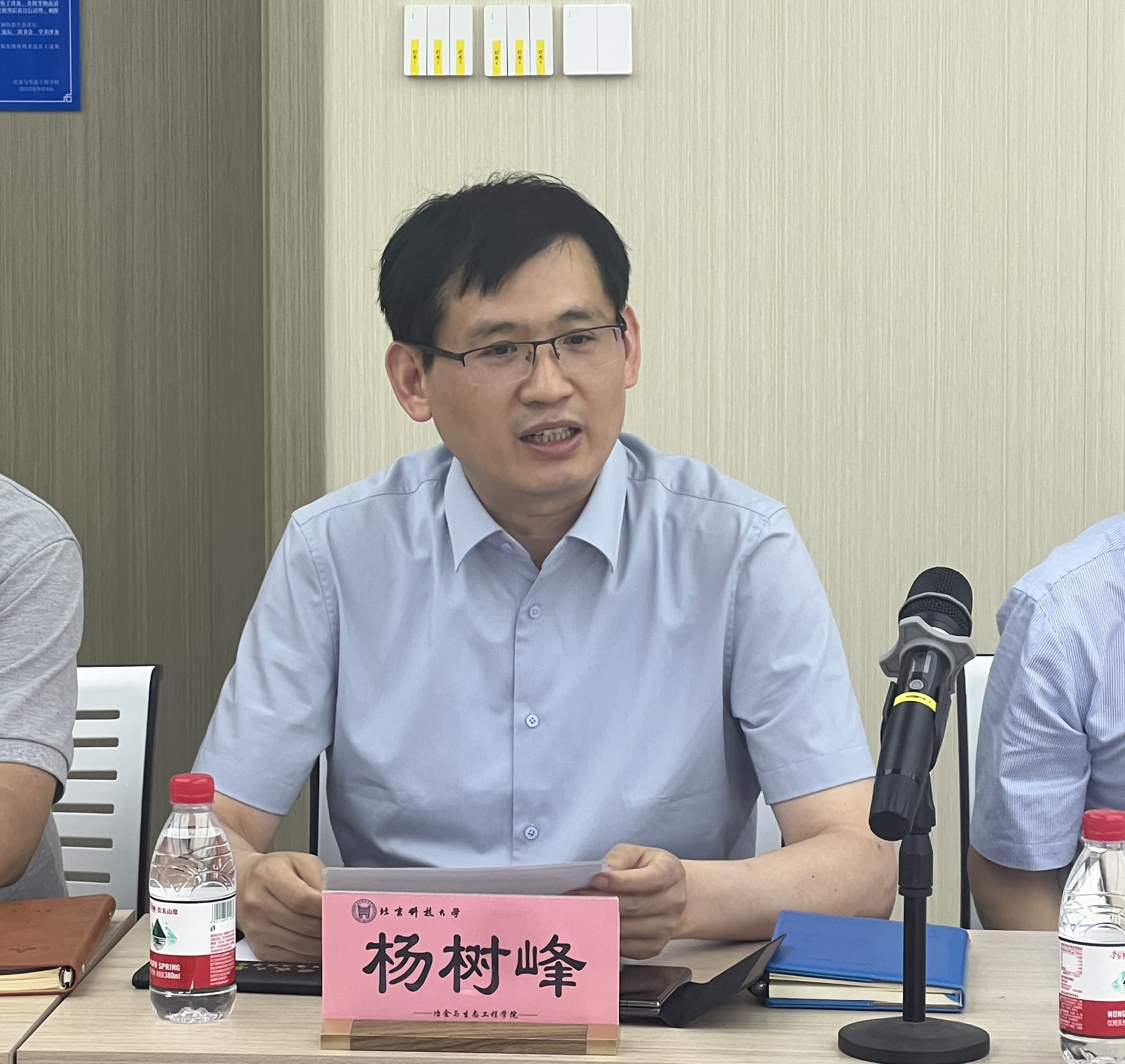 1752812693629142.jpg 1752812693629142.jpg