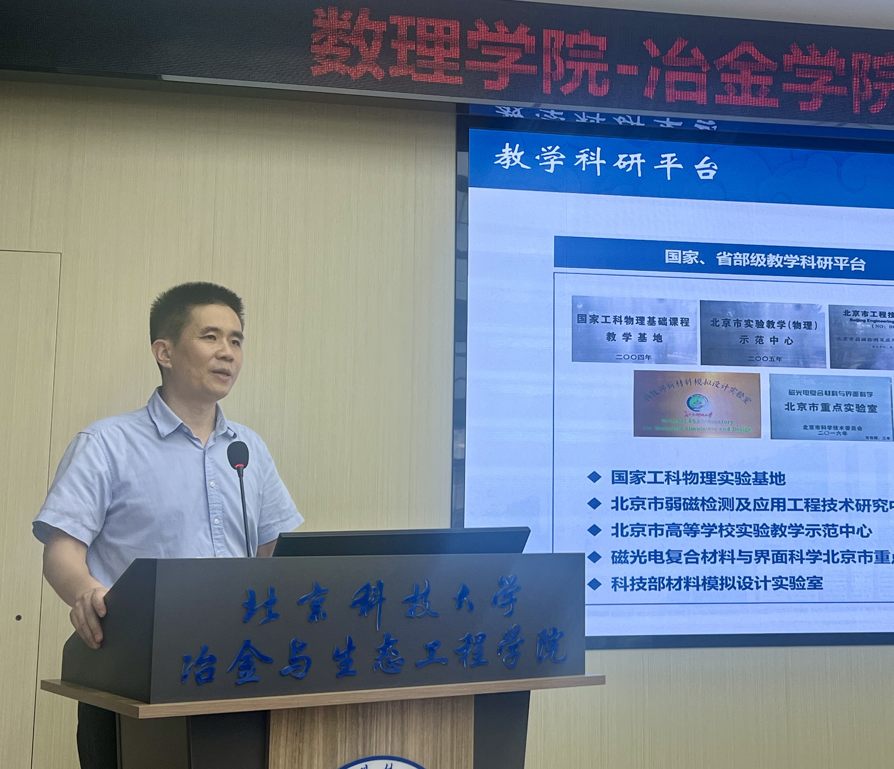 1752812715884761.jpg 1752812715884761.jpg