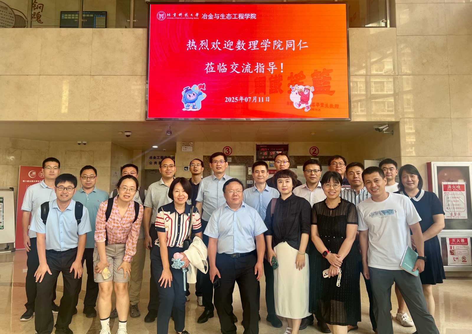 1752812741439053.jpg 1752812741439053.jpg