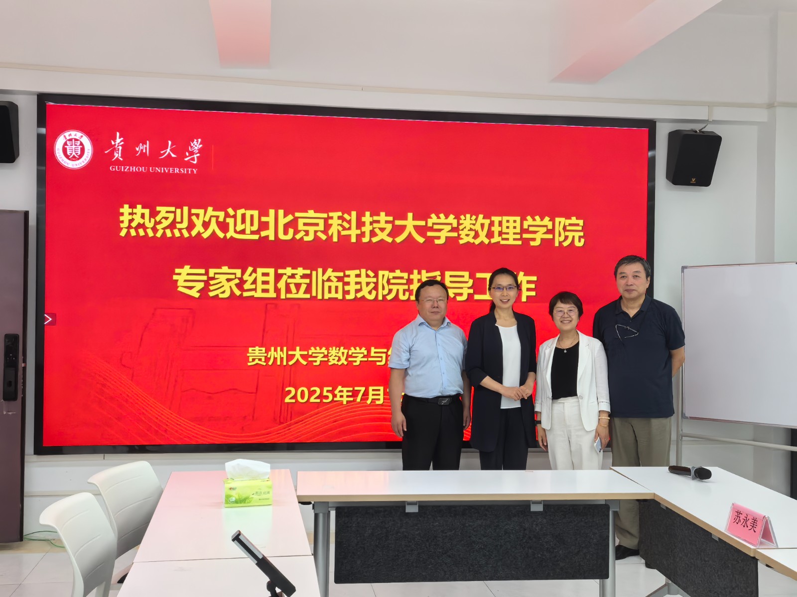 1753089208521179.jpg 1753089208521179.jpg