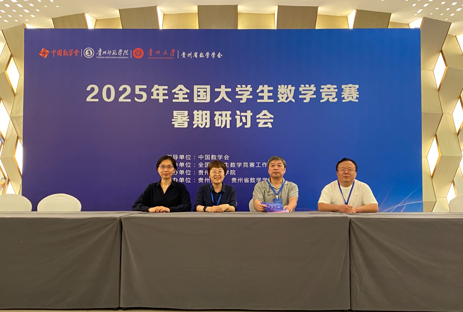 1753089733567419.jpg 1753089733567419.jpg