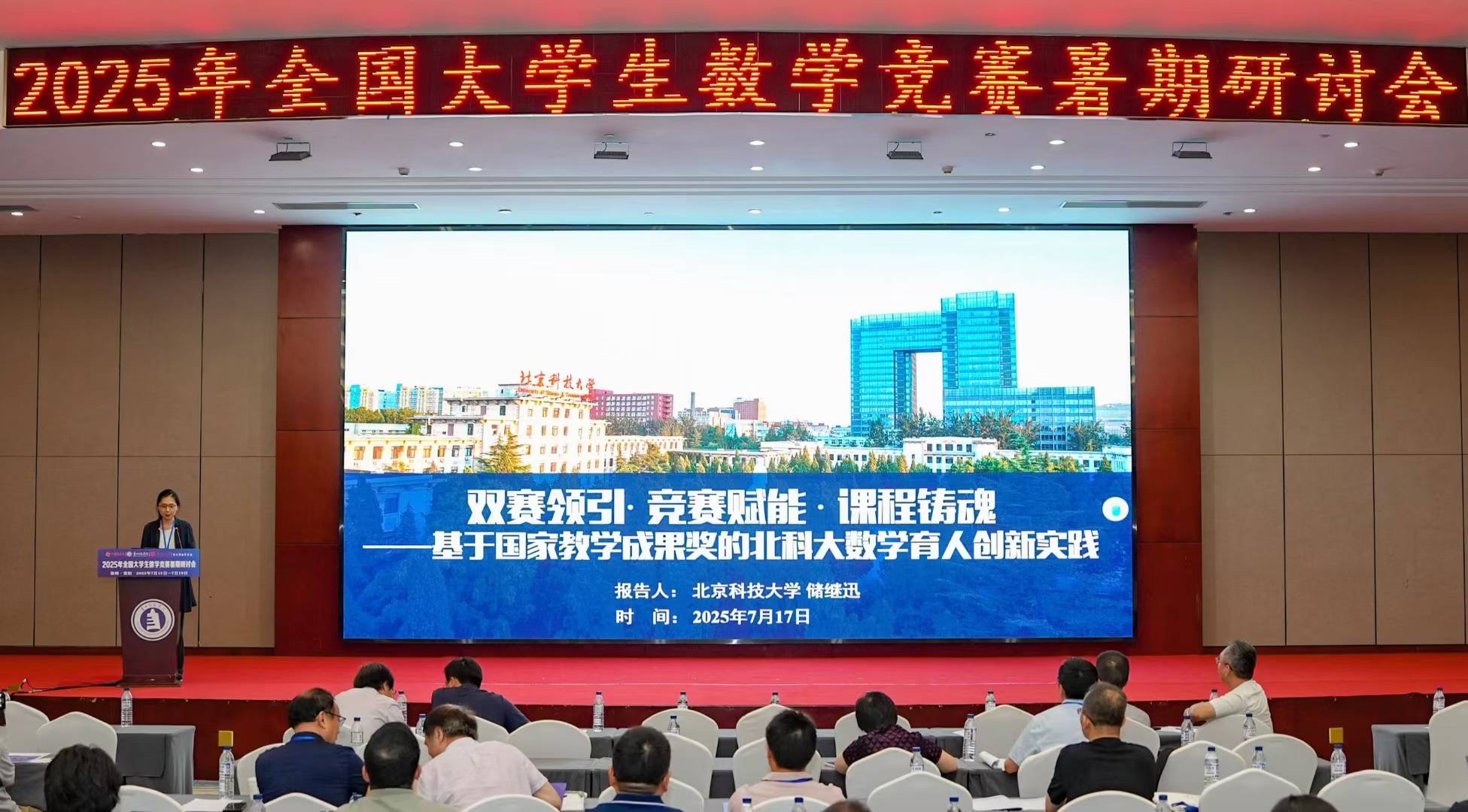 1753089781834399.jpg 1753089781834399.jpg