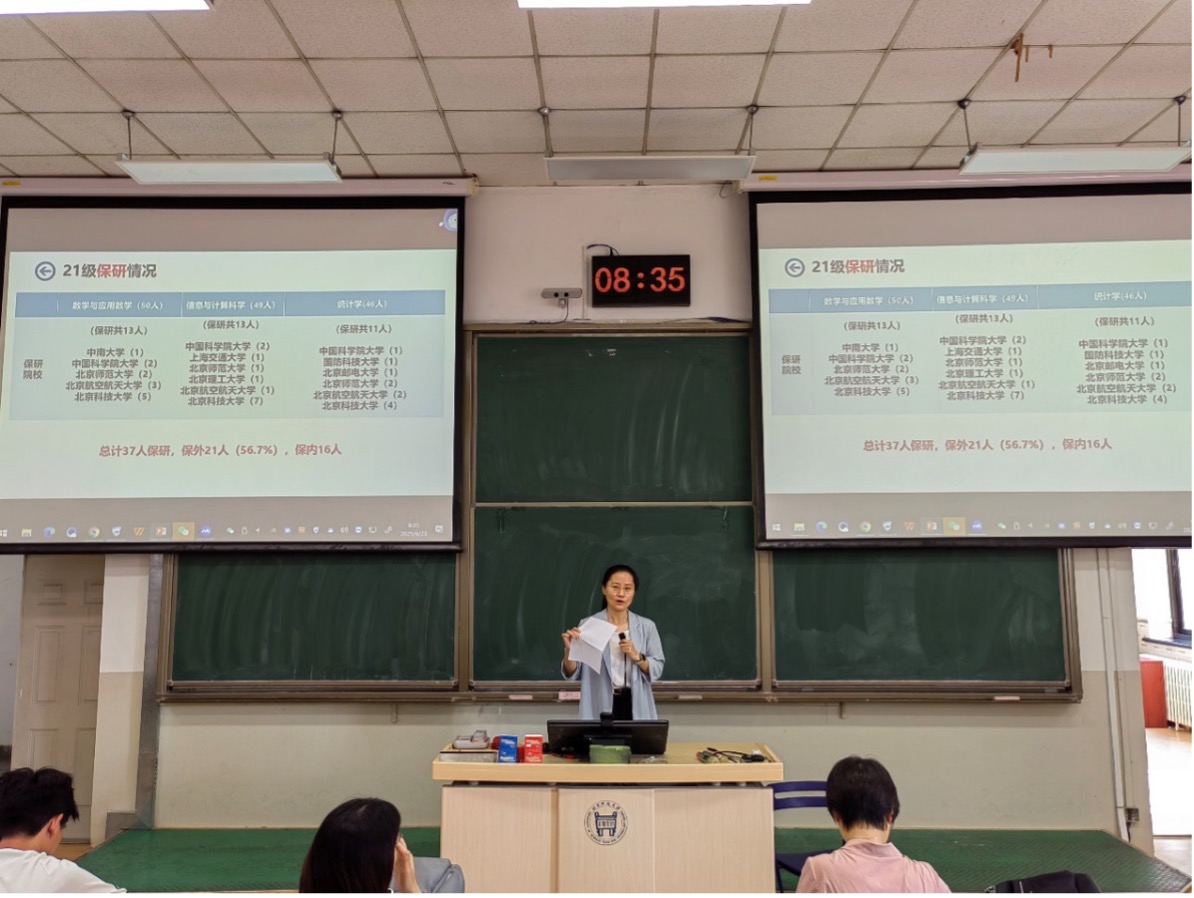 1753670230293605.jpg 1753670230293605.jpg