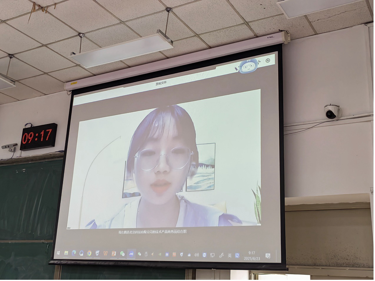 1753670303123579.jpg 1753670303123579.jpg