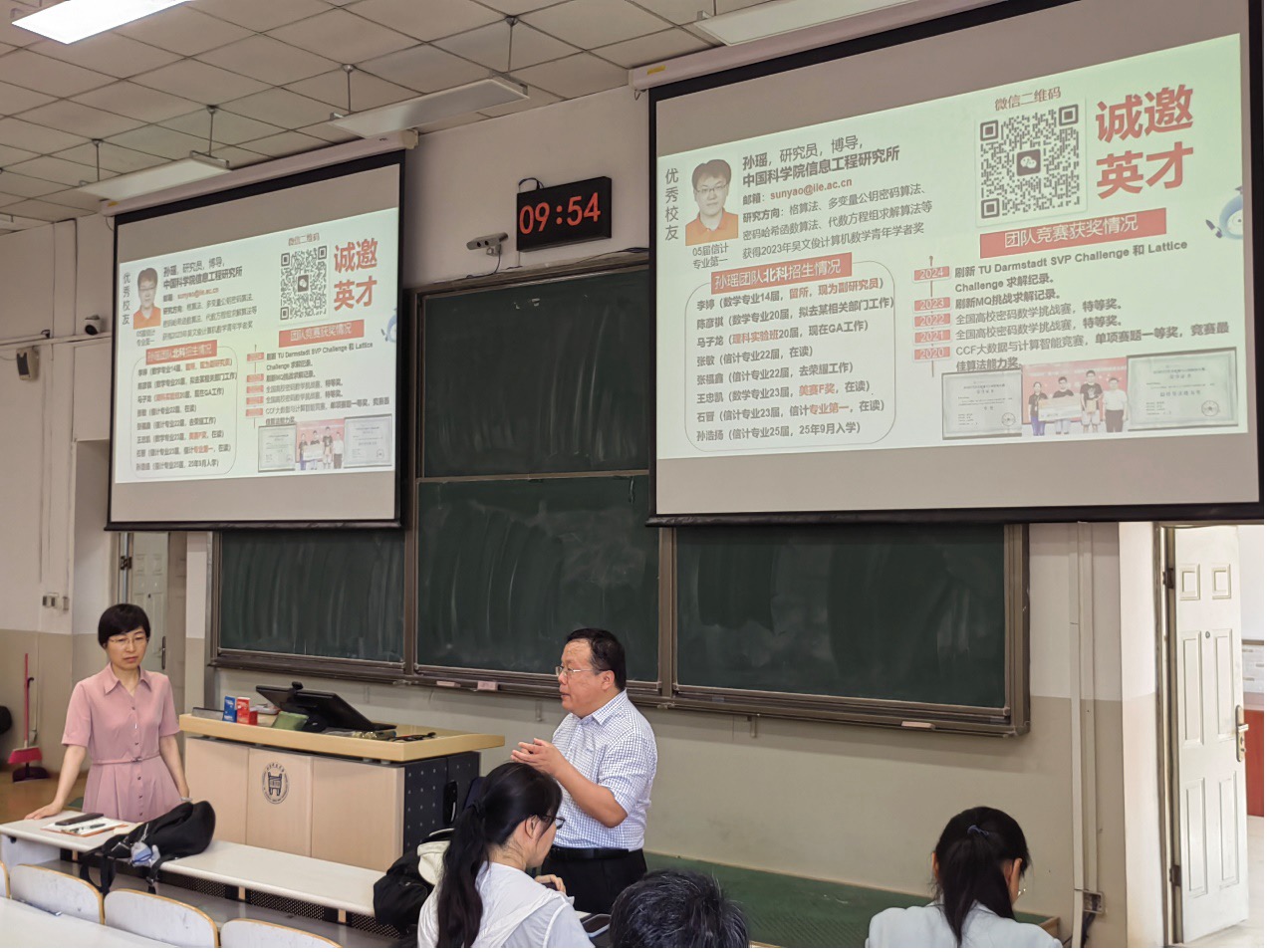 1753670358595218.jpg 1753670358595218.jpg