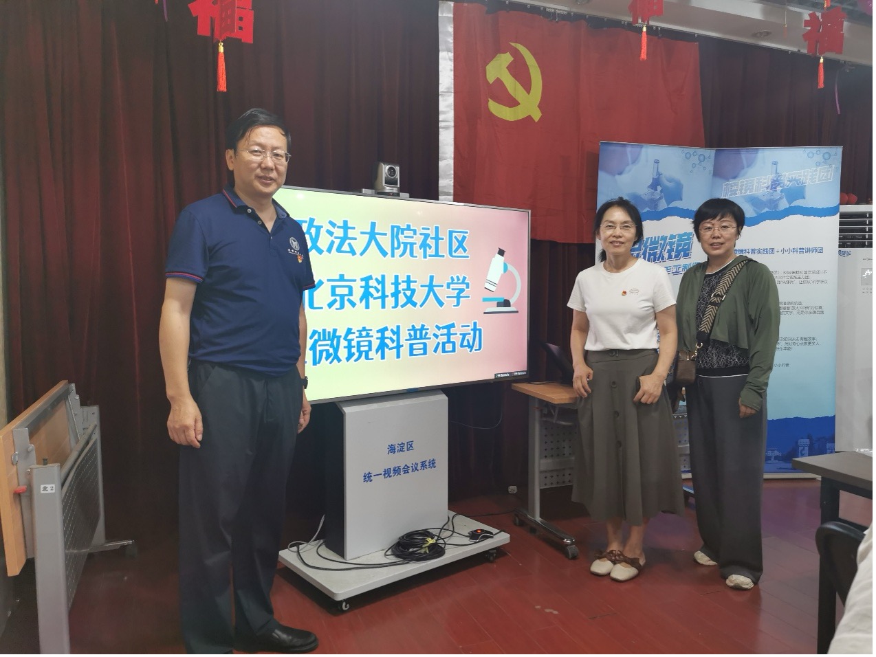 1755588993891449.jpg 1755588993891449.jpg