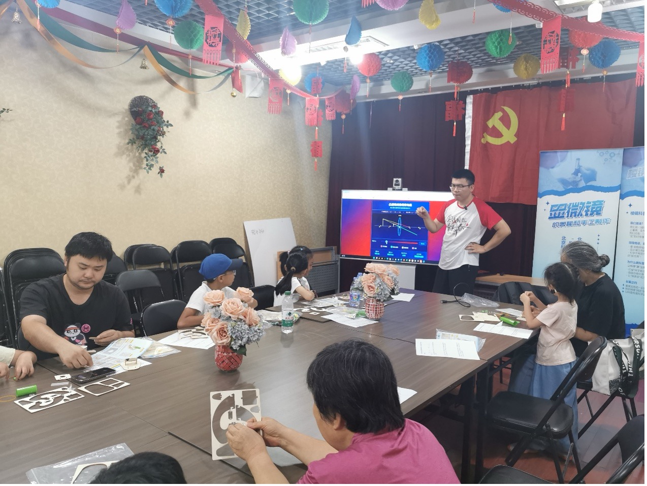 1755589028659929.jpg 1755589028659929.jpg