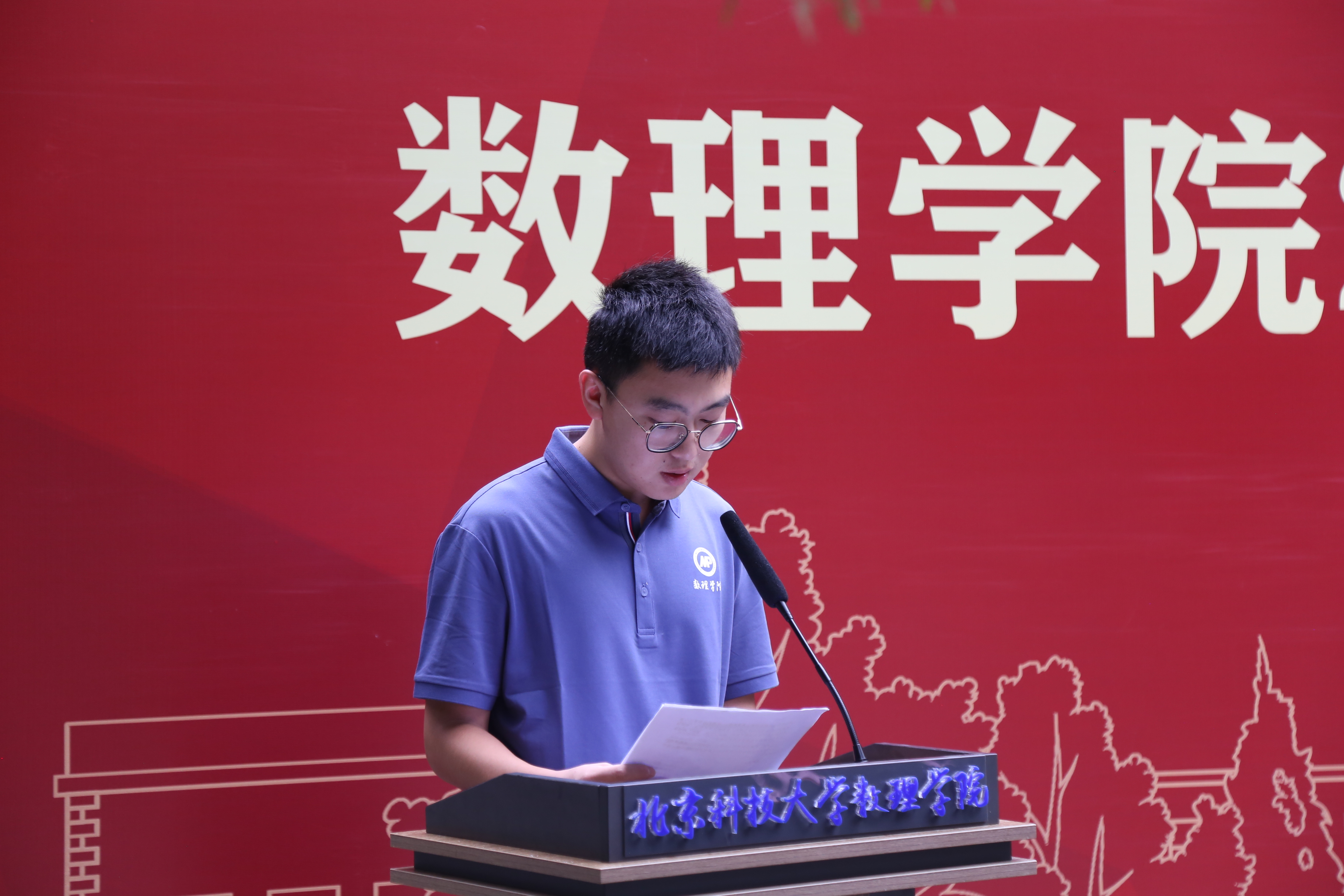 1756268429381595.jpg 1756268429381595.jpg