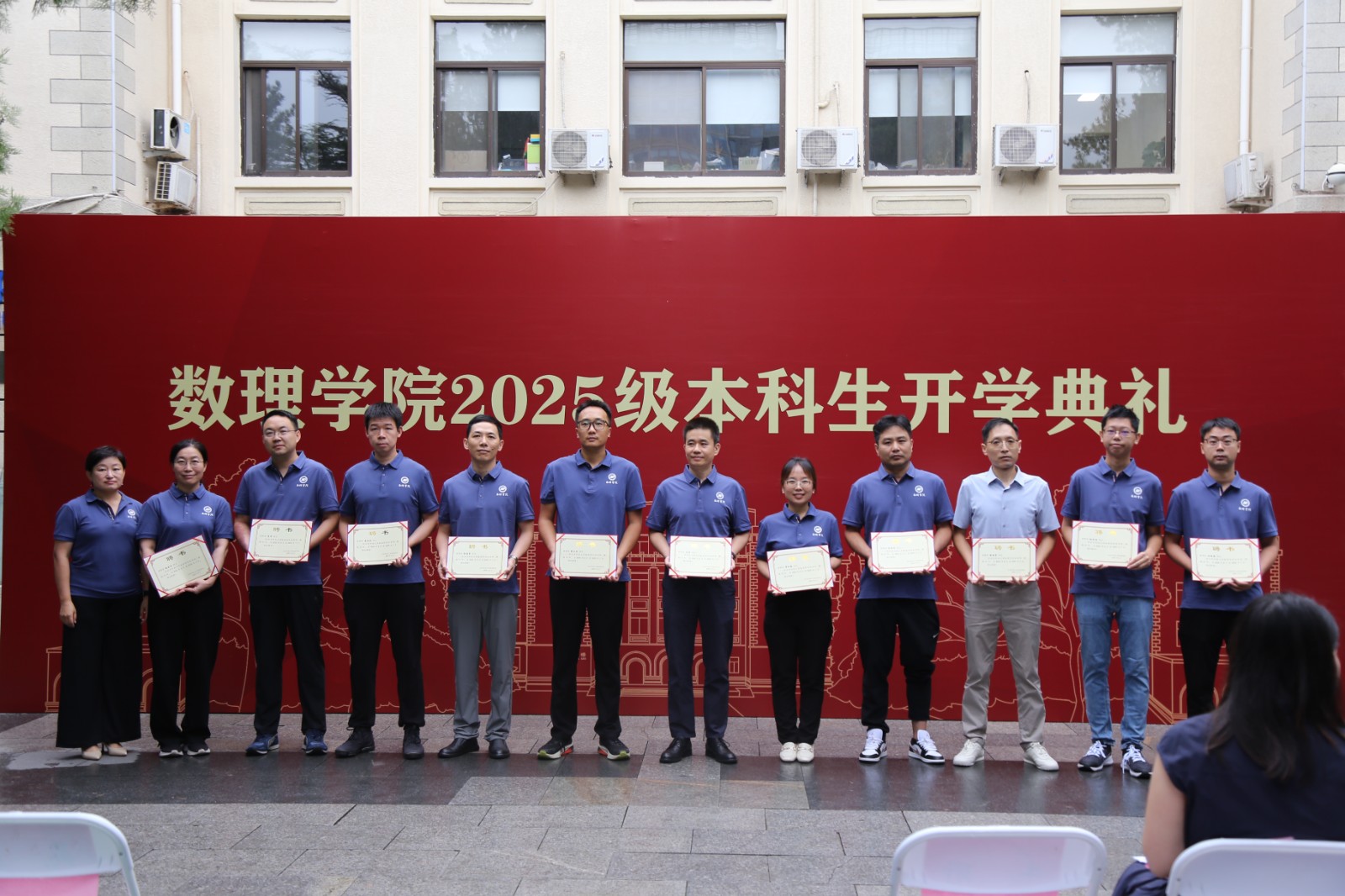 1756268474123643.jpg 1756268474123643.jpg