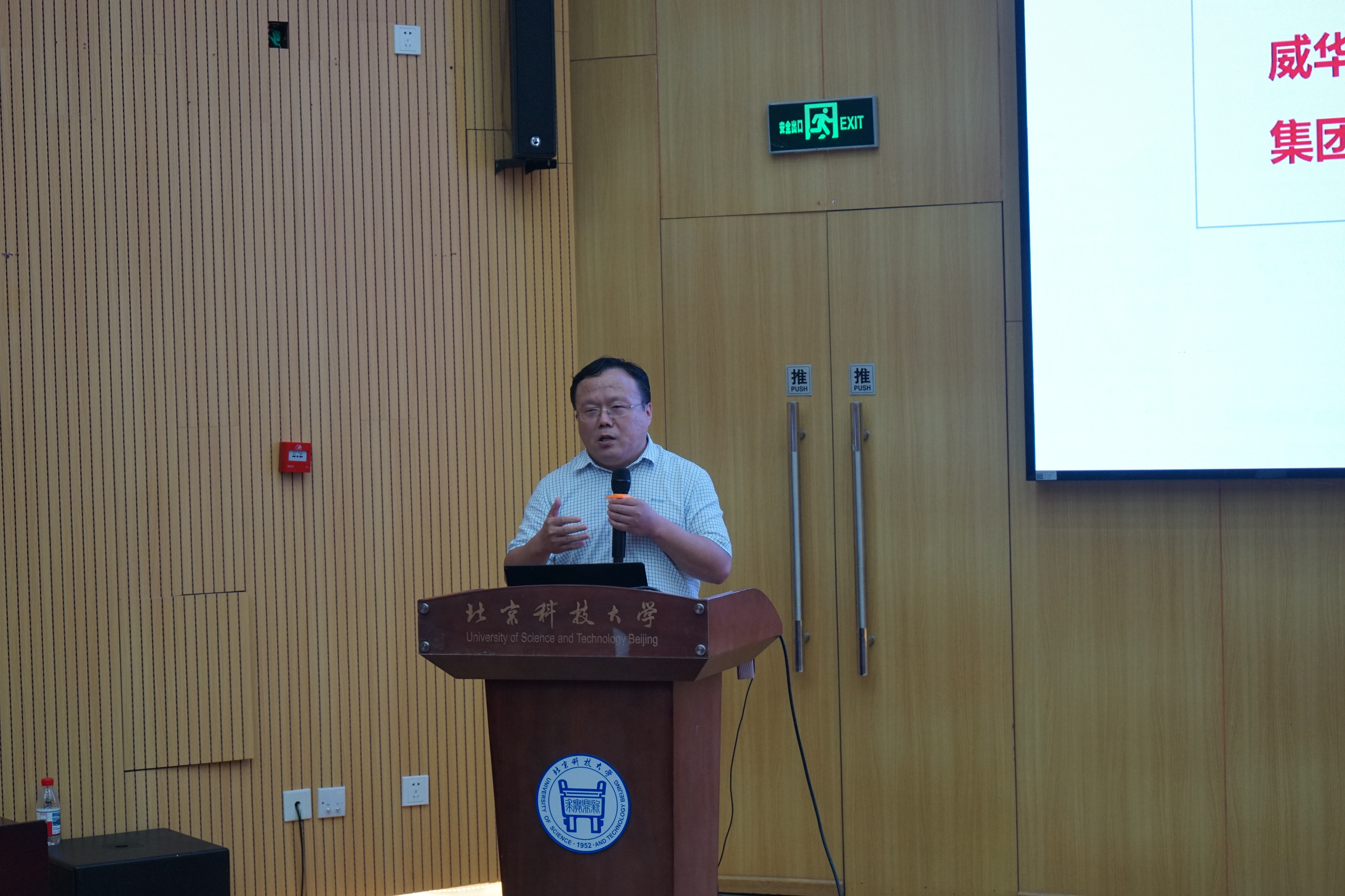 1756300992152285.jpg 1756300992152285.jpg