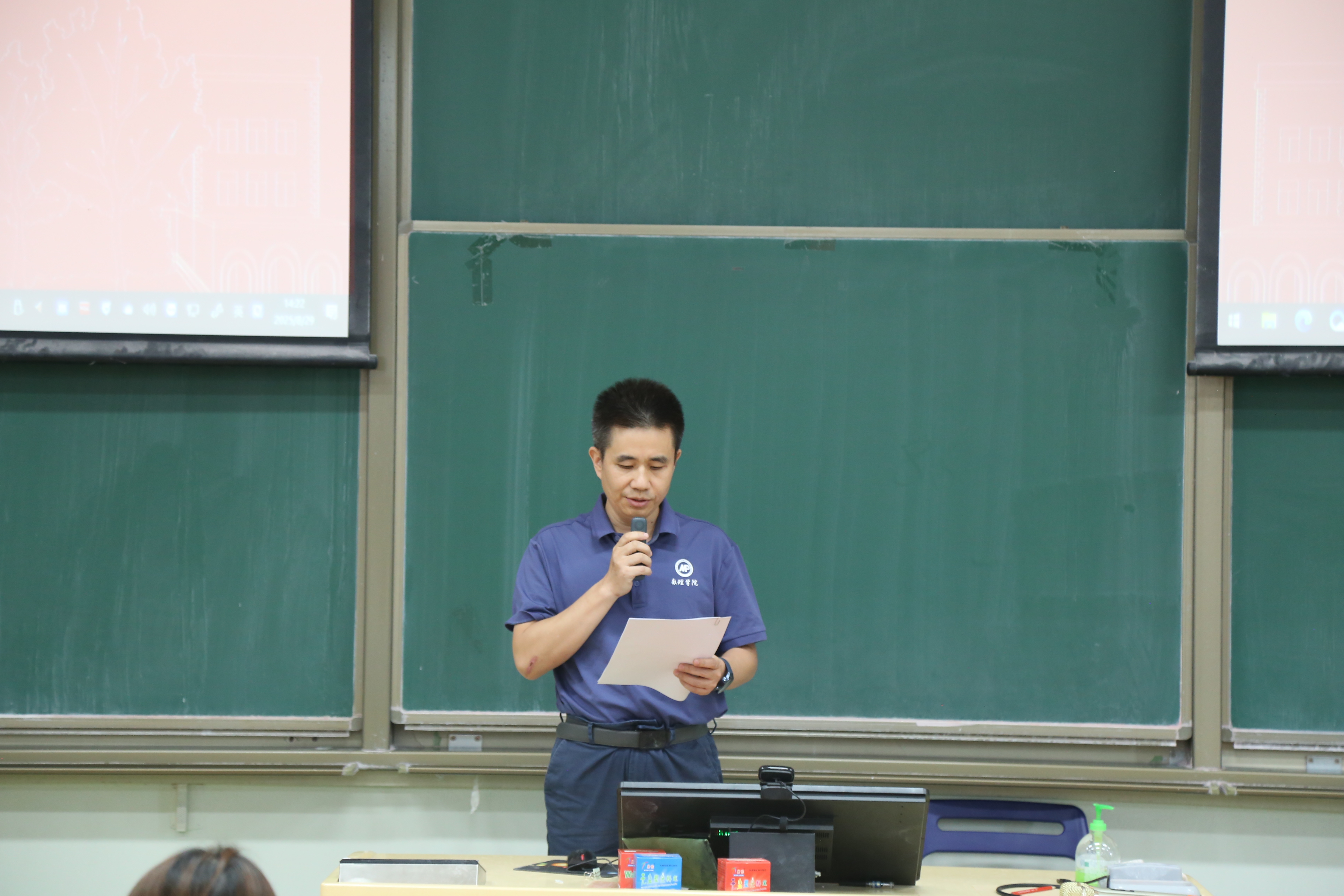 1756550981954239.jpg 1756550981954239.jpg