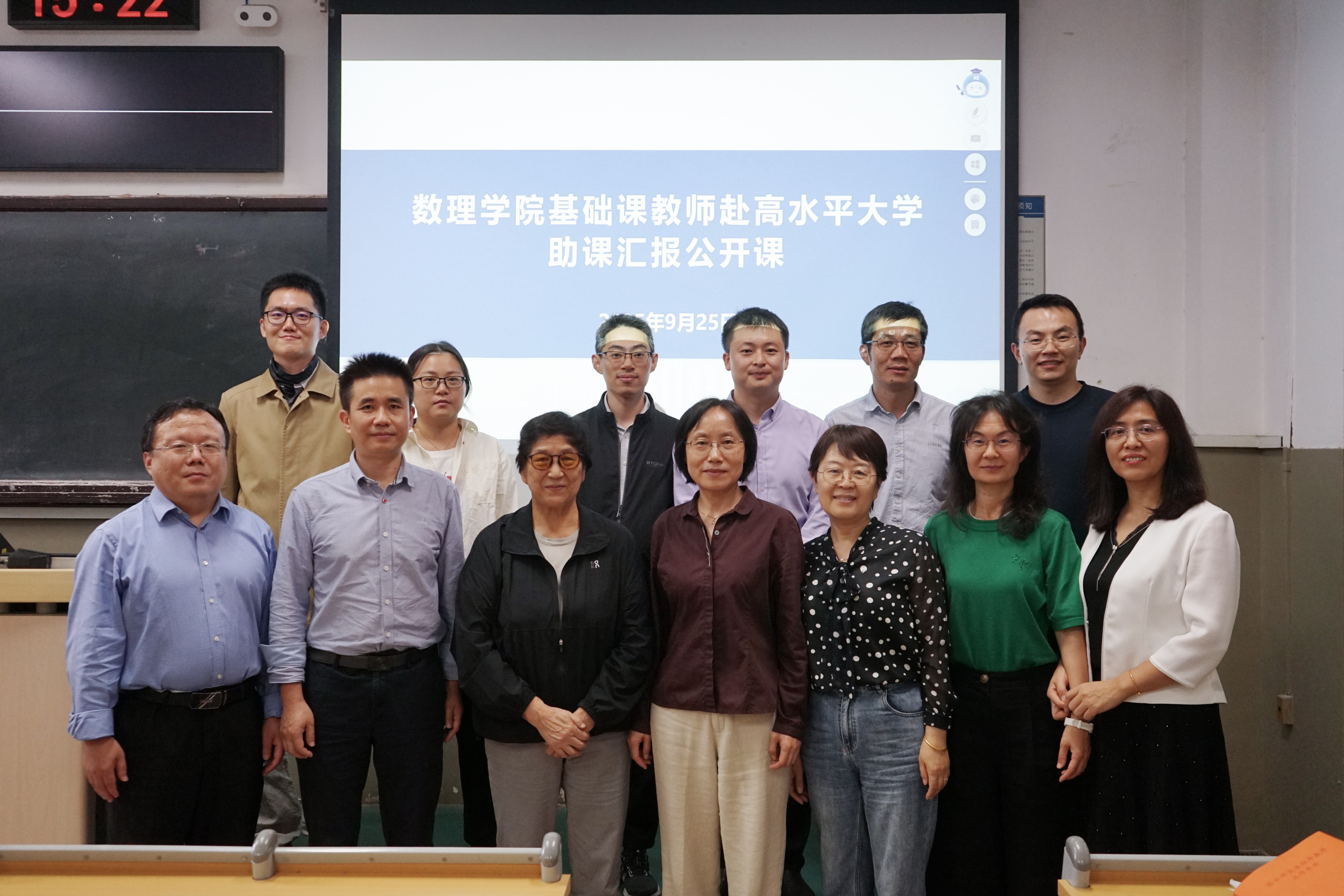 1758872859259142.jpg 1758872859259142.jpg