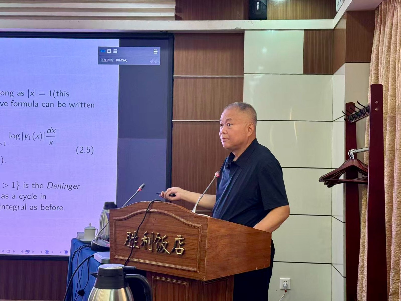 1758873546220432.jpg 1758873546220432.jpg