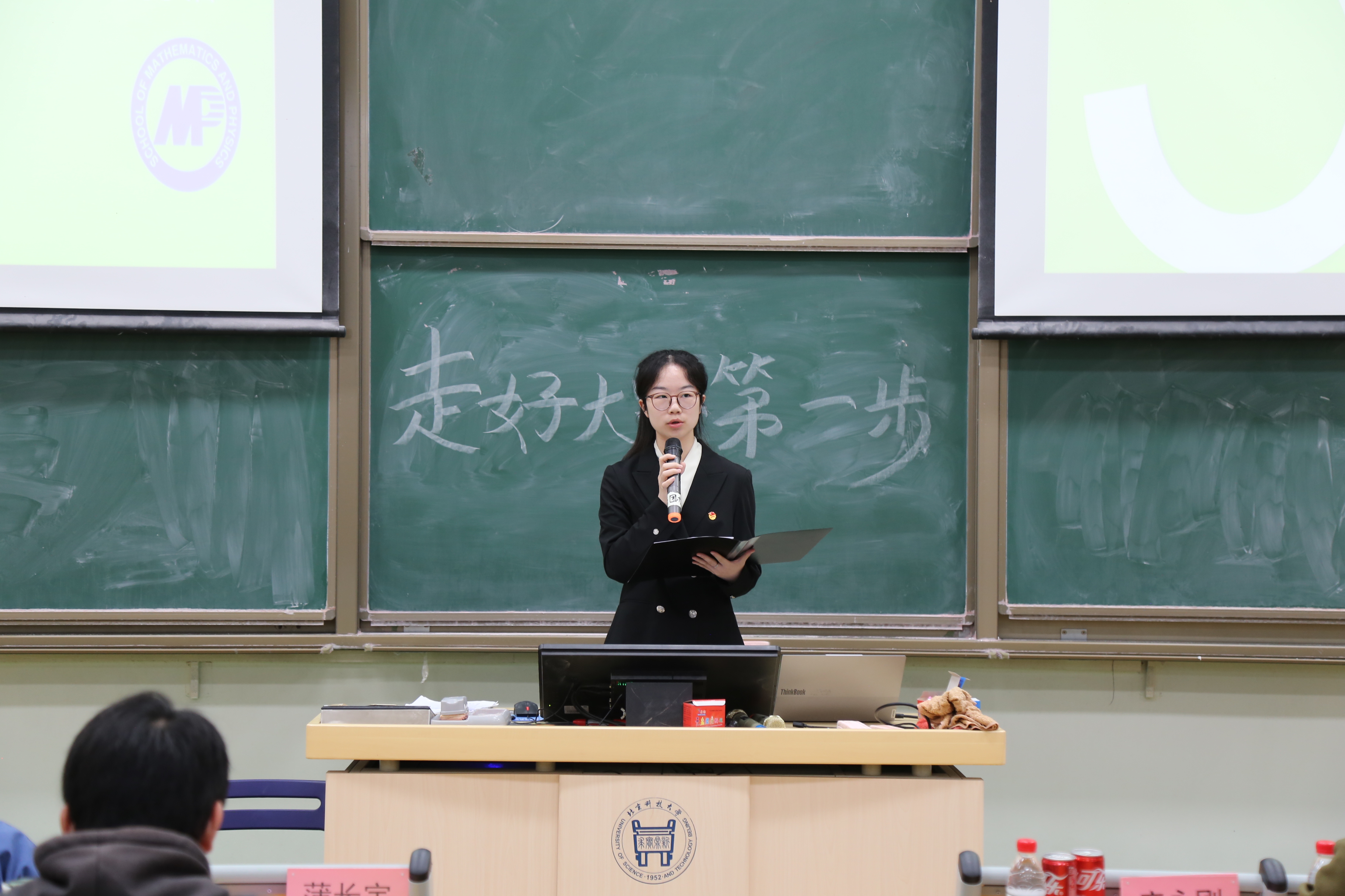 1760690854413035.jpg 1760690854413035.jpg